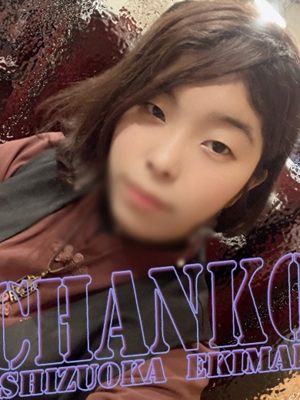 あみのプロフィール写真