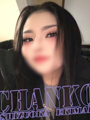 るなのプロフィール写真