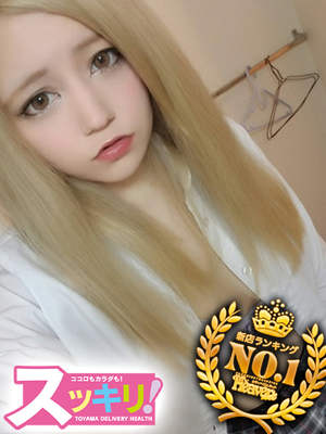 マギー 前代未聞ハーフガールのプロフィール写真