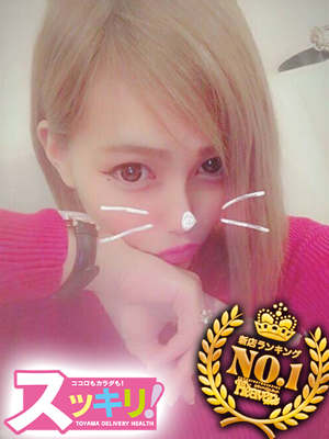 メイサ ハーフ美女！！のプロフィール写真