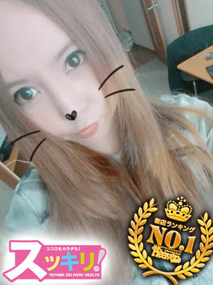 りょう 舞い降りた究極美女のプロフィール写真