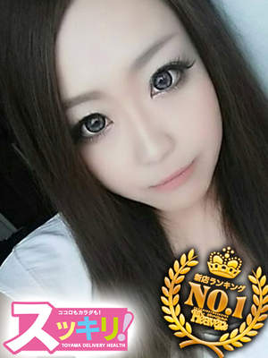 ひとみ 天性のエロ素質♪のプロフィール写真