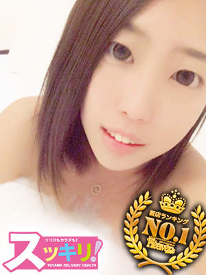 さな  スレンダーロリギャルのプロフィール写真