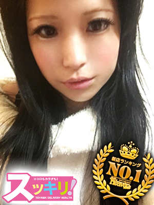 あんな 類をみない極上なスタイルのプロフィール写真
