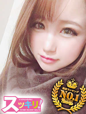 まや ☆衝撃のＳ級美女☆のプロフィール写真