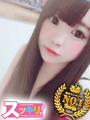 ひな 幼きエリートㇿリガール♪のプロフィール写真