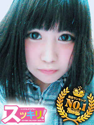 ゆめ 屈指のロリガールのプロフィール写真