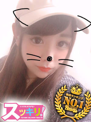 さくら アイドル超えの可愛さのプロフィール写真
