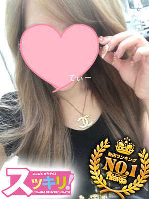 ティアラ 地場キャバ嬢♪のプロフィール写真
