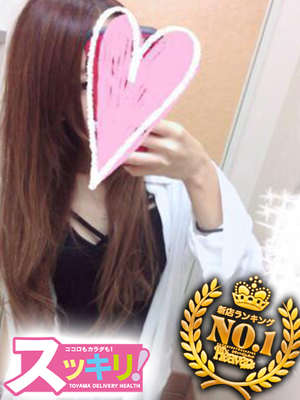 咲乃 地場のスレンダー美人若妻！のプロフィール写真