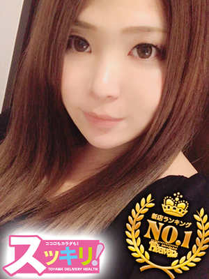 まりな ボインガール☆のプロフィール写真
