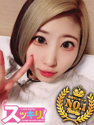 いちか 豹変する変態的サービスのプロフィール写真