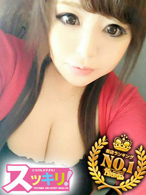 あき 透明度抜群色白美女！のプロフィール写真