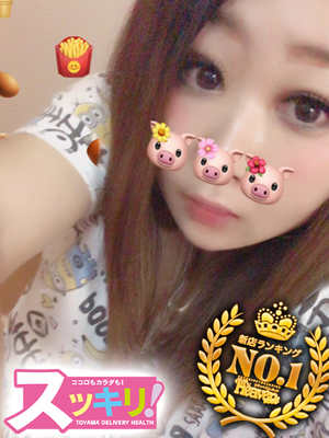 ゆき 溢れ出すエロさのプロフィール写真