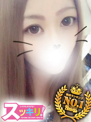 みれい 天性のエロ素質♪のプロフィール写真
