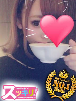 もえ ロリっ子巨乳大学生♪のプロフィール写真