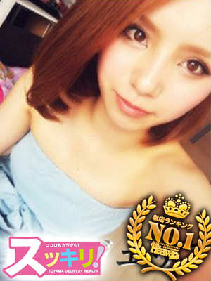 ジュリア ハーフ系小柄美女♪のプロフィール写真