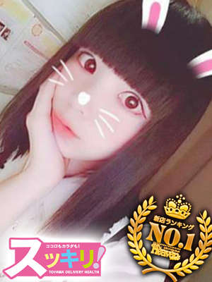 ゆりか 超スレンダーロリ美人！！のプロフィール写真
