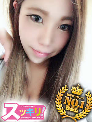 りん 綺麗で妖艶美BODY‼のプロフィール写真