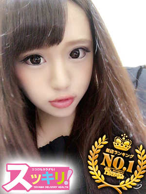 ねね アイドル超えの可愛さ♪のプロフィール写真