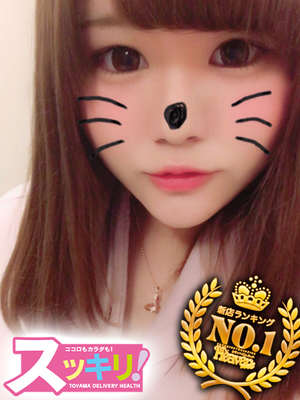めい 天使の微笑み甘え上手のプロフィール写真