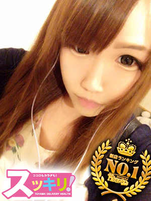 みるく 柔らかバストと口唇♪のプロフィール写真