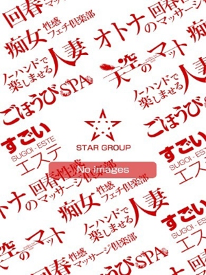 まきのプロフィール写真