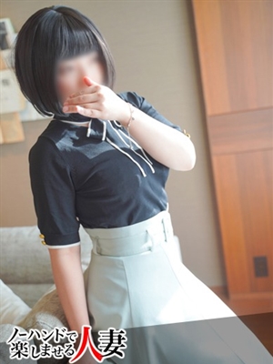 すずのプロフィール写真