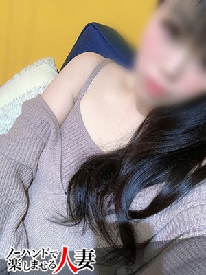 えりのプロフィール写真