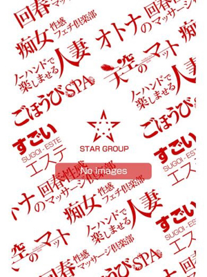 みもりのプロフィール写真