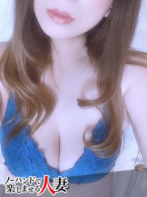 あいりのプロフィール写真