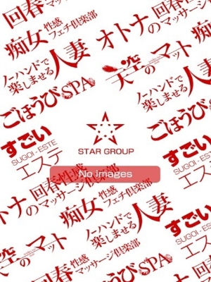 さくらのプロフィール写真