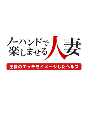 えりかのプロフィール写真