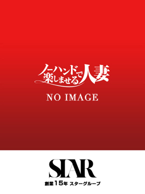 ゆまのプロフィール写真