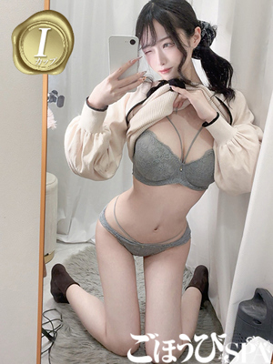 ひめなのプロフィール写真