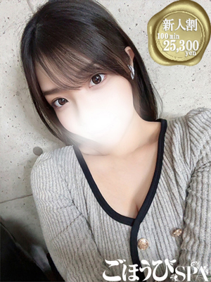 まあやのプロフィール写真
