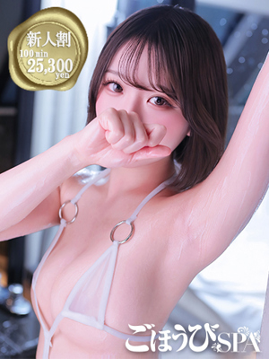 ゆかのプロフィール写真