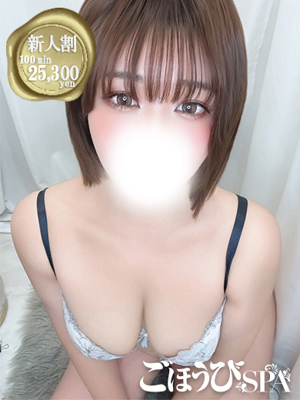 ももなのプロフィール写真
