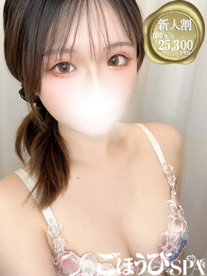みのりのプロフィール写真