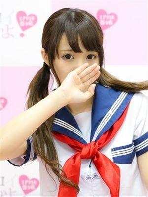 みくるちゃんのプロフィール写真