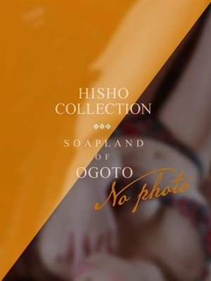 赤井みどりのプロフィール写真