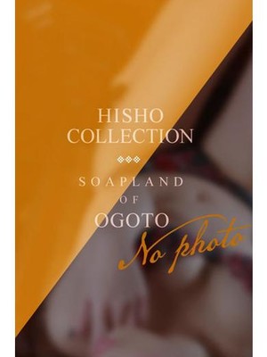 早川りなのプロフィール写真