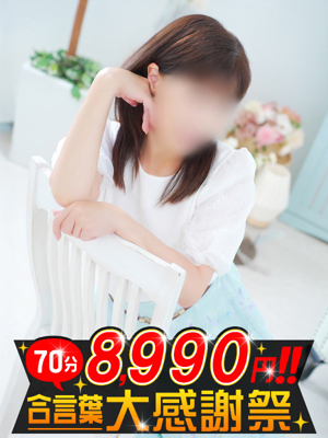 まどかのプロフィール写真