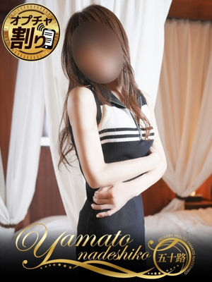 ゆきののプロフィール写真