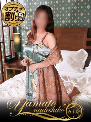 ゆきなのプロフィール写真