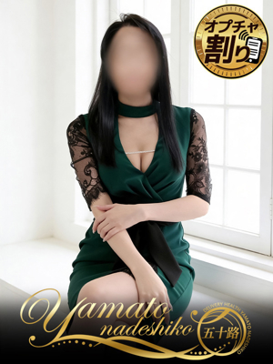 かぐらのプロフィール写真
