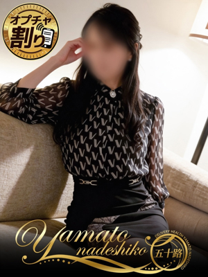 かなのプロフィール写真