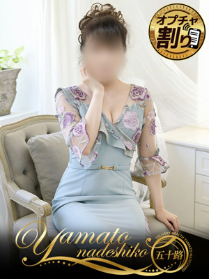 ゆめのプロフィール写真