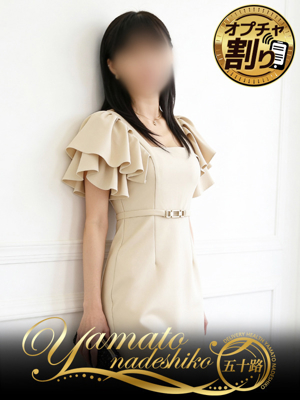 かなこのプロフィール写真