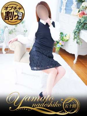 ひかるのプロフィール写真